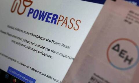 Power Pass 2: Σύντομα η πληρωμή των αποζημιώσεων - Αναλυτικά τα στάδια της αίτησης