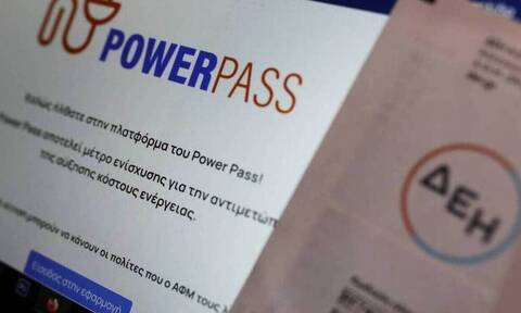 Power pass: Τα βήματα για την καταβολή της επιδότησης – Ποιες αιτήσεις έχουν προτεραιότητα