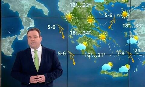 Καιρός - Μαρουσάκης: Ανεβαίνει η θερμοκρασία τις επόμενες ημέρες - Οι περιοχές με 39άρια