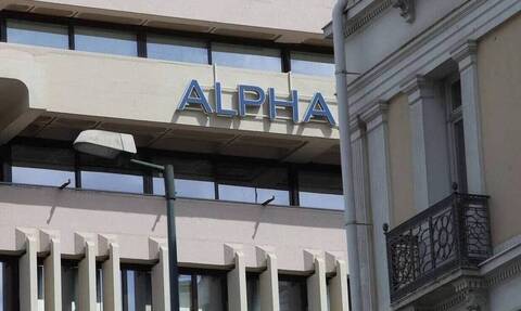 Alpha Bank: Δεσμευτική συμφωνία με τη Hoist Finance για το Project Light