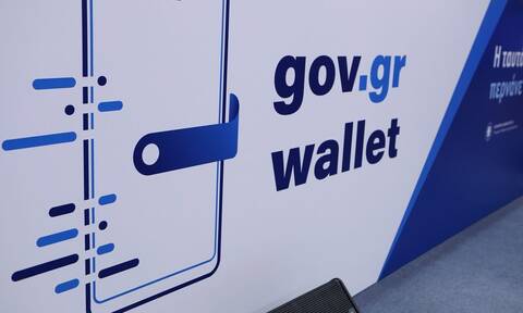 Gov.gr Wallet: Πάνω από 44.000 ταυτότητες και διπλώματα οδήγησης σε λίγες ώρες