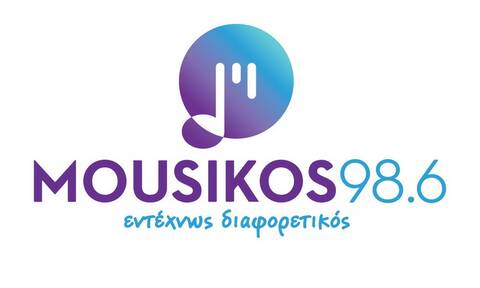 Ο Mousikos 98,6 γίνεται Web Radio
