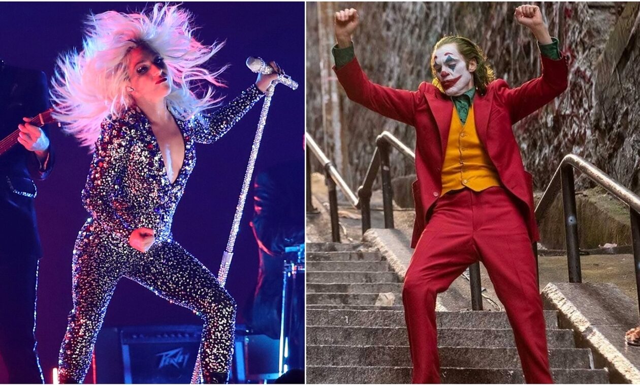 H Lady Gaga μόλις επιβεβαίωσε τη συμμετοχή της στο σίκουελ του Joker!