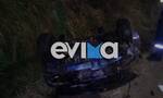 Εύβοια: Σοβαρό τροχαίο με ΙΧ - Εξετράπη της πορείας του και αναποδογύρισε