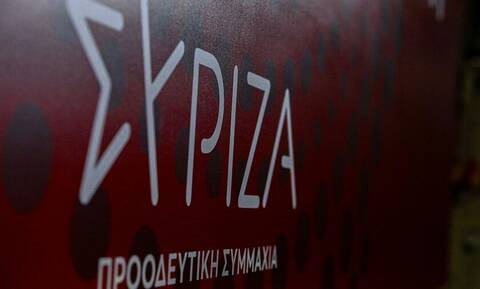 ΣΥΡΙΖΑ: Η κυβέρνηση αρνείται την άμεση σύγκληση της Επιτροπής Θεσμών και Διαφάνειας