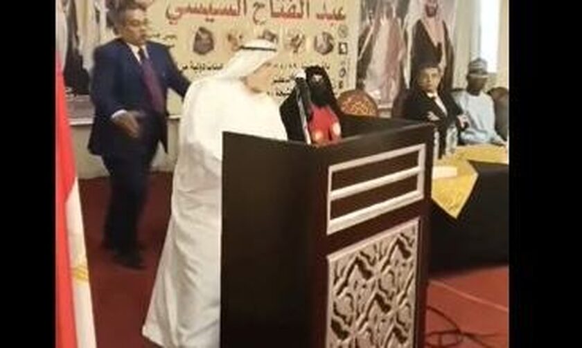 Συγκλονιστικό βίντεο: Σαουδάραβας επιχειρηματίας πέθανε την ώρα που εκφωνούσε ομιλία