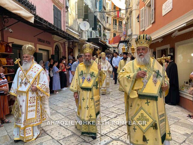 Η Κέρκυρα εορτάζει τον Άγιο Σπυρίδωνα - Λιτάνευση του ιερού σκηνώματος (pics) - ΕΚΚΛΗΣΙΑ