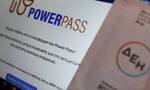 Power Pass: Από Σεπτέμβριο η νέα βοήθεια - Ποιοι θα έχουν μια δεύτερη ευκαιρία για το επίδομα