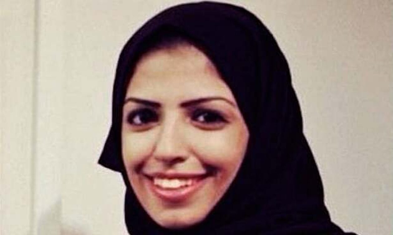 Ποινή κάθειρξης 34 ετών σε γυναίκα χρήστη του Twitter επέβαλε η Σαουδική Αραβία