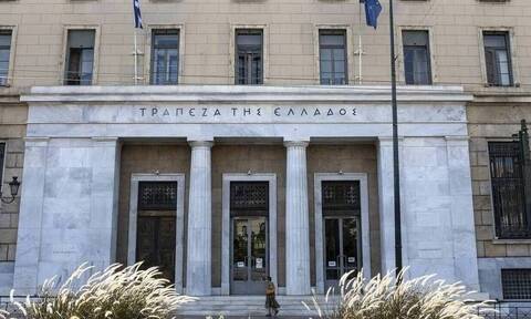 Τράπεζα της Ελλάδος: Πρωτογενές ταμειακό έλλειμμα 1,76 δισ. ευρώ στο 7μηνο