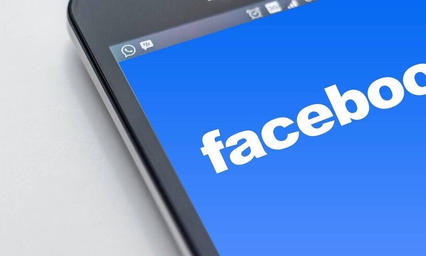 Facebook: Οι εξηγήσεις για τη σημερινή δυσλειτουργία - «Συγγνώμη για την όποια ταλαιπωρία»