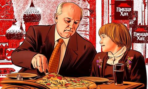 Μιχαήλ Γκορμπατσόφ: Η πολυσυζητημένη διαφήμιση της Pizza Hut (video)
