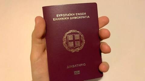 Διπλασιάζεται από σήμερα ο χρόνος ισχύος των ελληνικών διαβατηρίων - Και για όσα λήγουν τώρα
