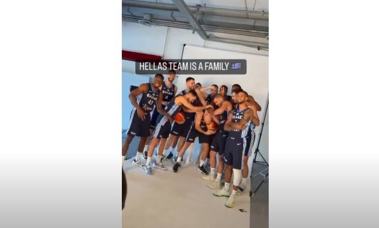 Εθνική ομάδα: «Είναι οικογένεια» - Εξαιρετικό κλίμα πριν την πρεμιέρα στο Eurobasket 2022