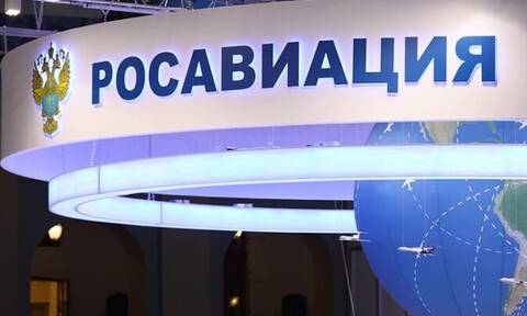 Ограничения на полеты в аэропорты России продлены до 10 сентября