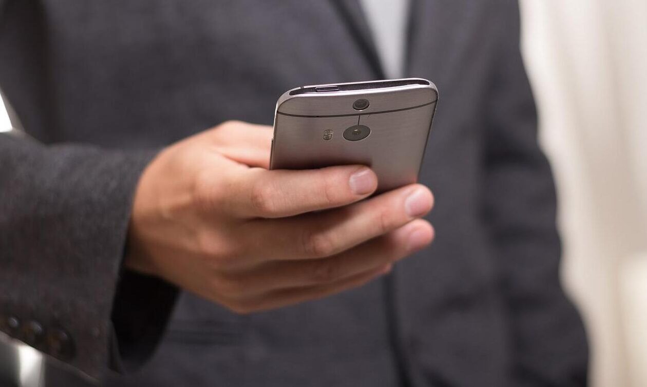 Απάτη με SMS από το gov.gr: Τι να προσέχετε για να μην πέσετε θύμα smishing