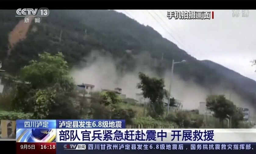 Κίνα: Στους 46 οι νεκροί από το σεισμό στην επαρχία Σετσουάν