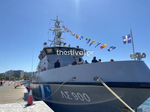 Θεσσαλονίκη: Αυτό είναι το υπερσύγχρονο σκάφος του Λιμενικού που θωρακίζει το Αιγαίο (pics)