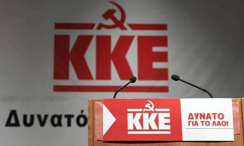 ΚΚΕ: «Ανυπόστατα τα σενάρια Μητσοτάκη για εμπλοκή του κόμματος σε κυβέρνηση συνεργασίας»