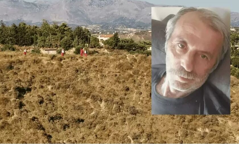 Τραγωδία στην Κρήτη: Αγνοούμενος βρέθηκε νεκρός μόλις 3 χιλιόμετρα από το σπίτι του