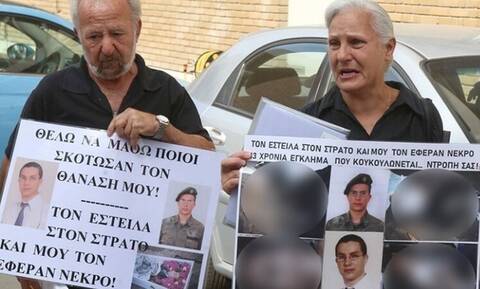 Κύπρος - Μητέρα δολοφονημένου Εθνοφρουρού: Δεν υπάρχει Δικαιοσύνη – Να αποδοθούν ευθύνες