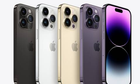 Νέα iPhone 14 & 14 Pro: Ξεκίνησαν οι προ-παραγγελίες σε COSMOTE και ΓΕΡΜΑΝΟ