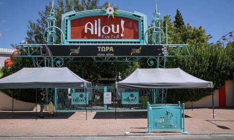 Allou Fun Park – Αποκάλυψη Καπερνάρου: Κατά πλήρη παράβαση η λειτουργία του παιχνιδιού