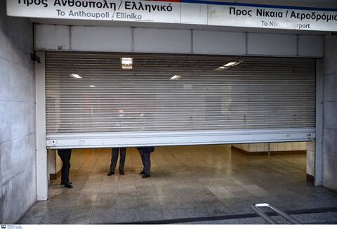 «Έμφραγμα» την Τετάρτη στην Αθήνα, απεργούν τα Μέσα Μαζικής Μεταφοράς