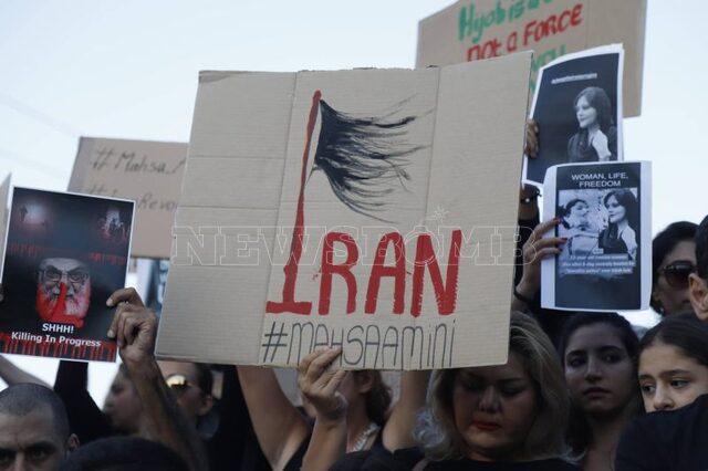 Πορεία Ιρανών στο Σύνταγμα