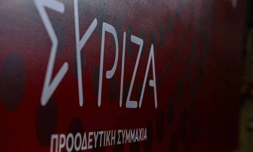 Εσπερίδα της ΕΓΓΔ: Για «κομματική φιέστα» κατηγορεί τη Νέα Δημοκρατία ο ΣΥΡΙΖΑ
