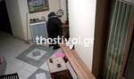 Θεσσαλονίκη: Βίντεο ντοκουμέντο από σπείρα που ψέκαζε με υπνωτικό ενοίκους και άρπαζε χρυσαφικά