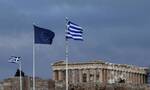 Επιστροφή της Ελλάδας σε «σώφρον δημοσιονομικό μονοπάτι» ζητούν οι ευρωπαϊκοί θεσμοί