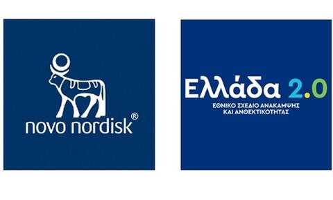 Novo Nordisk Hellas - 1η διεθνής φαρμακευτική εταιρεία σε επενδύσεις κλινικών μελετών
