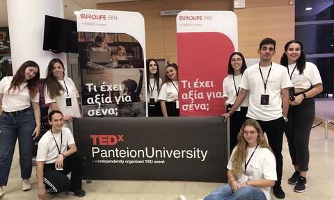 Η Eurolife FFH στρατηγικός συνεργάτης του TEDxPanteionUniversity