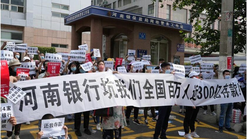 Κίνα - Σεντζέν: Νέες διαδηλώσεις κατά των Lockdown που επιβάλλονται «για λίγα κρούσματα»
