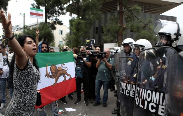 διαδήλωση Ιράν