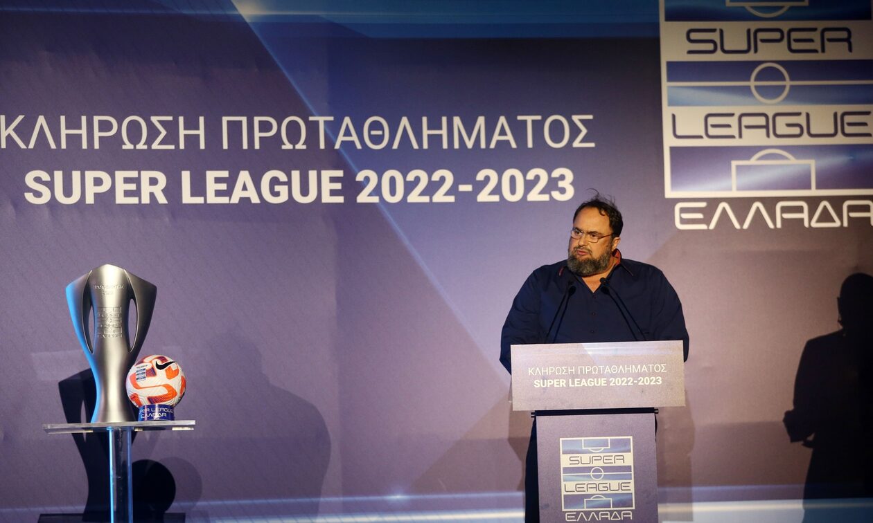 Super League: Ο Βαγγέλης Μαρινάκης κάλεσε τον Κυριακό Μητσοτάκη να πάρει θέση για την ΕΠΟ