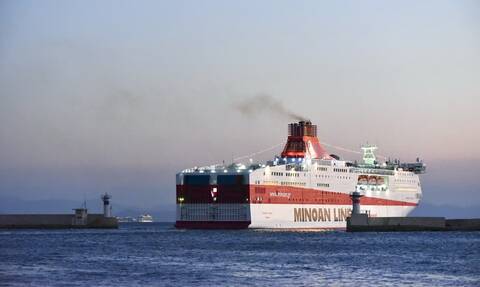 Αττική: Θάνατος 63χρονου επιβάτη σε πλοίο στον Πειραιά