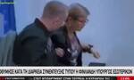 Απρόοπτο με την Φινλανδή υπουργό Εσωτερικών: Λιποθύμησε κατά την διάρκεια συνέντευξης Τύπου