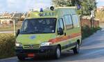 Σοβαρό τροχαίο στη Βόρεια Εύβοια με τέσσερις τραυματίες