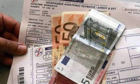 Λογαριασμοί ΔΕΗ: Διευκολύνσεις πληρωμών για οφειλές 500 ως και 3.000 ευρώ