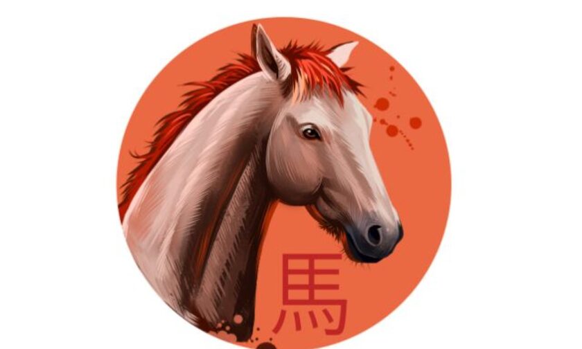 Έτσι είναι το Άλογο στα αισθηματικά του στην Κινέζικη Αστρολογία
