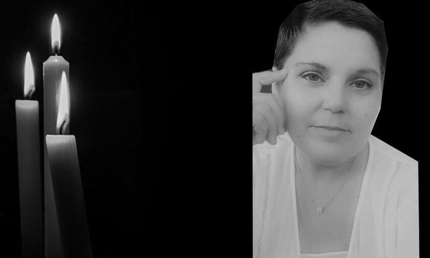 Θλίψη στην Ηλεία: Πέθανε η  Δήμητρα Ανανγωστοπούλου – Είχε δώσει μάχη για τους καρκινοπαθείς