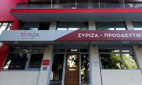 ΣΥΡΙΖΑ: Οι πολίτες σε απόγνωση και ο κ. Γεωργιάδης εγκρίνει 4,2 εκατ. ευρώ σε βουλευτή της ΝΔ