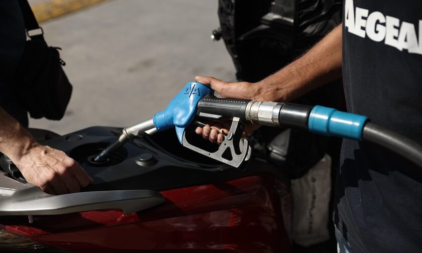 ΑΑΔΕ: Λουκέτο σε βενζινάδικο μέσω της εφαρμογής Appodixi