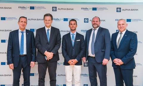 Alpha Bank: Εκταμίευσε το πρώτο δάνειο του Ταμείου Ανάκαμψης σε μικρή επιχείρηση