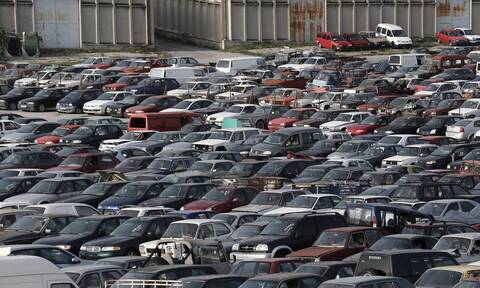 Αυτοκίνητα από 300 ευρώ: Σήμερα ανοίγει η αποθήκη με τα 33 οχήματα