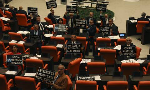 Τουρκία: Στη φυλακή όσοι διασπείρουν «ψευδείς ειδήσεις»