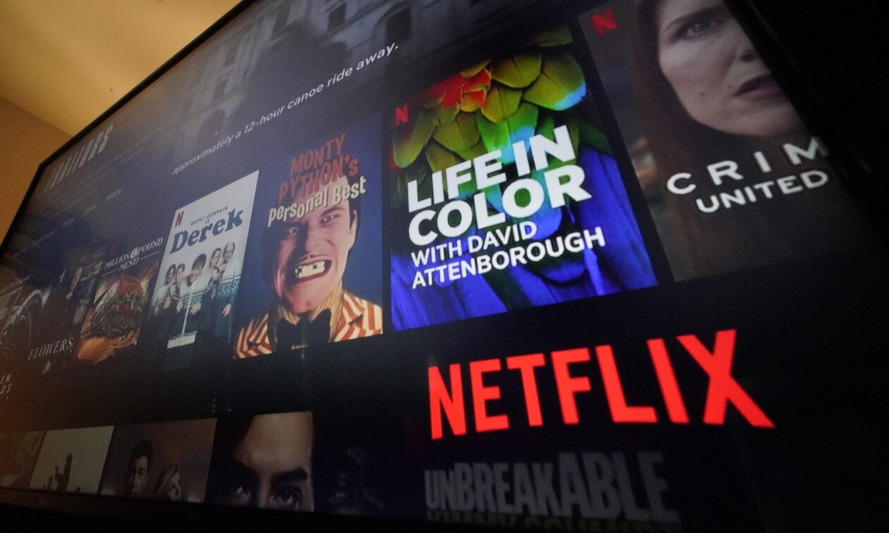 Netflix: Ξεκινά τις χρεώσεις για τους έξτρα χρήστες στο λογαριασμό σας
