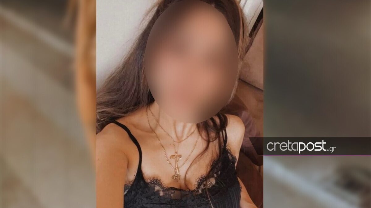 Ηράκλειο: Αυτή είναι η 38χρονη που έριξε βιτριόλι στον πρώην της 4